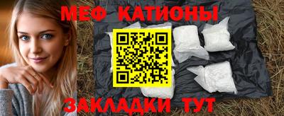 альфа пвп Комсомольск-на-Амуре