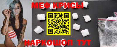 альфа пвп Комсомольск-на-Амуре