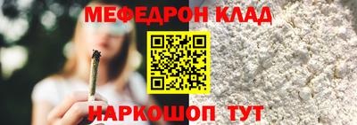 Альфа ПВП Коммунар