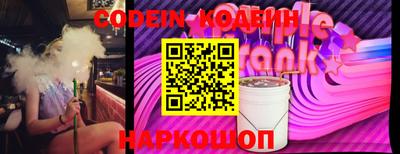 Альфа ПВП Коммунар
