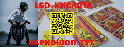 MDMA Конаково