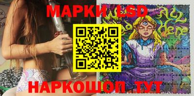 MDMA Конаково