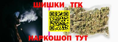 MDMA Конаково