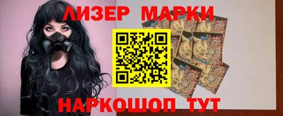 Альфа ПВП Коммунар