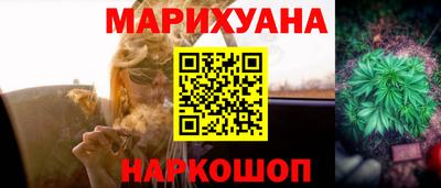 MDMA Конаково