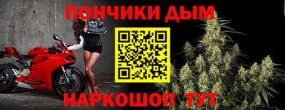 Альфа ПВП Коммунар