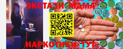Альфа ПВП Коммунар