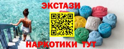 индика Краснознаменск