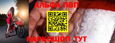 MDMA Конаково