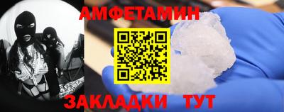 гашишное масло Краснодар