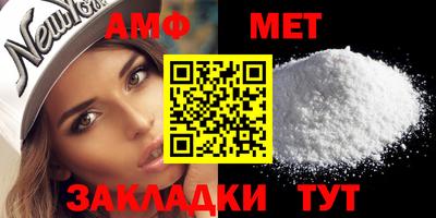 MDMA Конаково