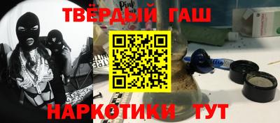 MDMA Конаково