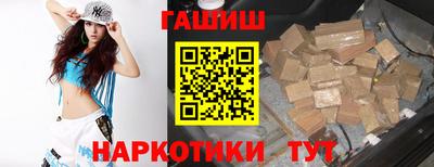 Альфа ПВП Коммунар