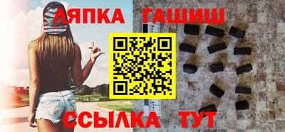 Альфа ПВП Коммунар
