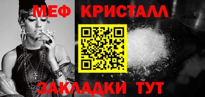 Альфа ПВП Коммунар