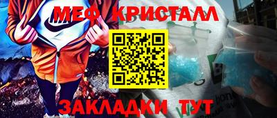 Альфа ПВП Коммунар