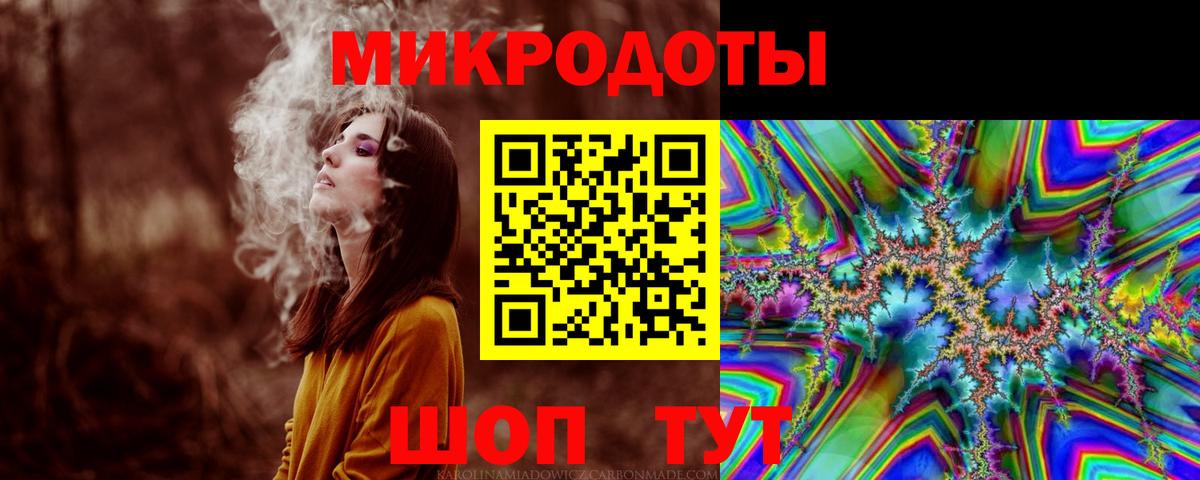 Псилоцибиновые грибы Cubensis  Вход с VPN  Фурманов  Галлюциногенные грибы мухоморы 